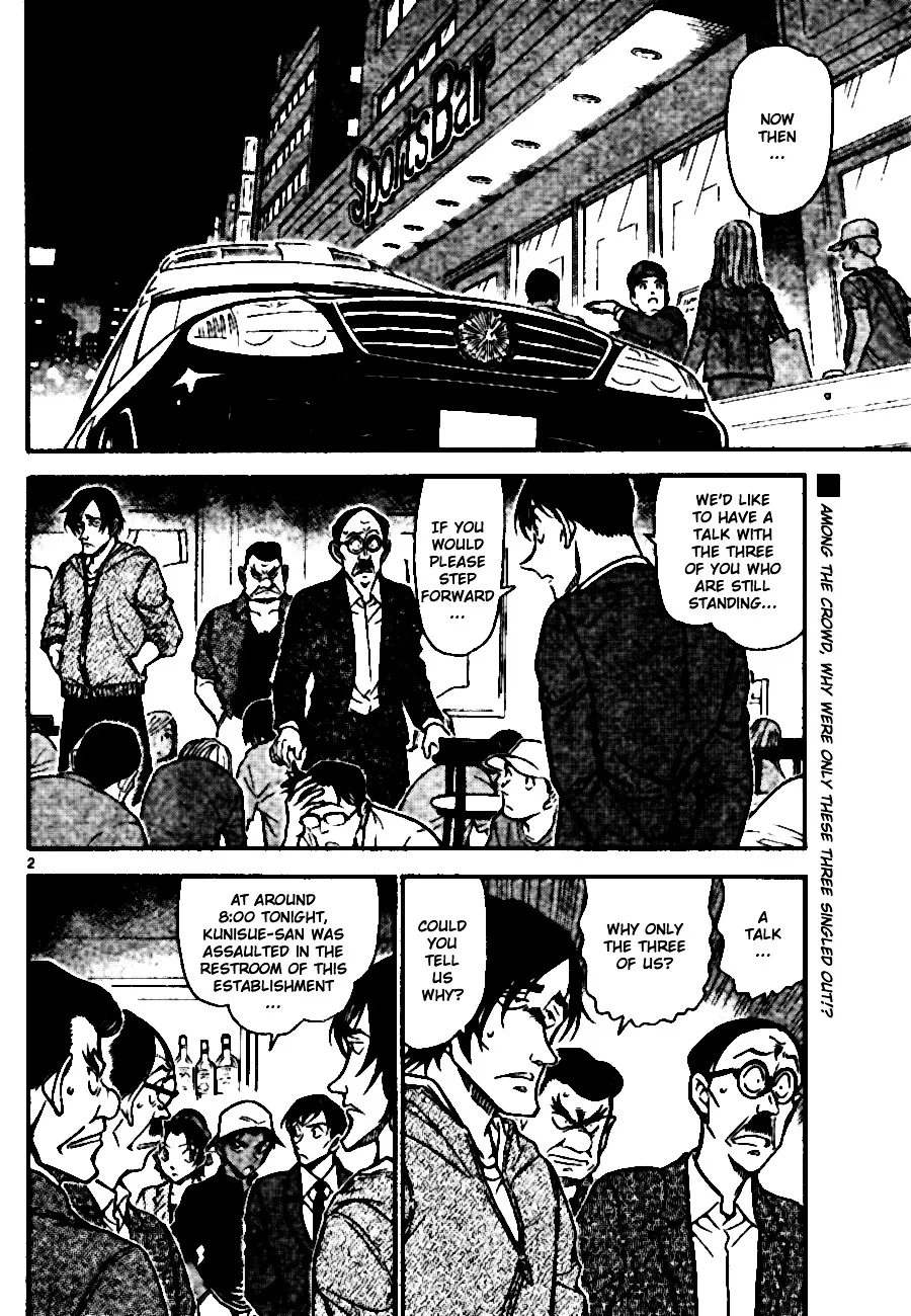 DETECTIVE CONAN - Page 1