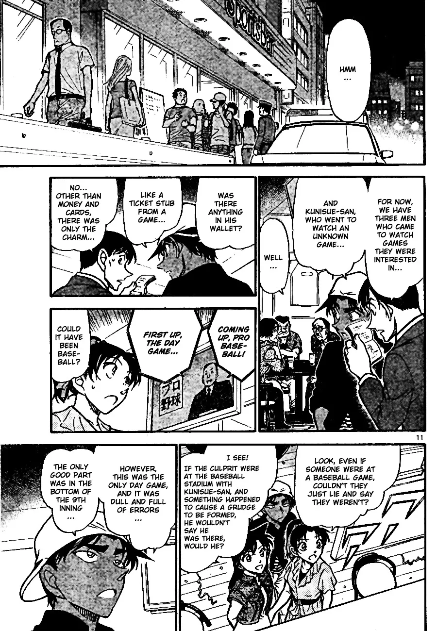 DETECTIVE CONAN - Page 10