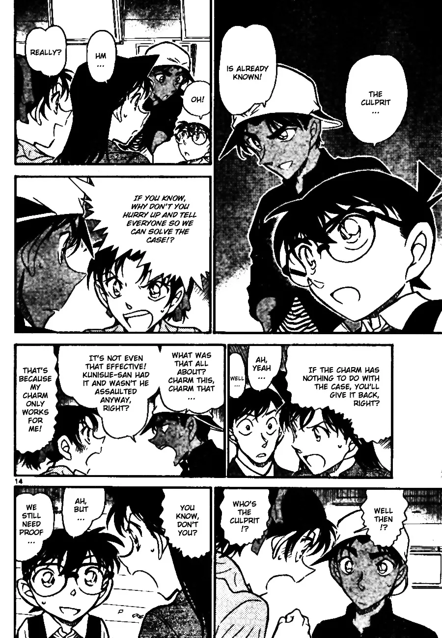 DETECTIVE CONAN - Page 13