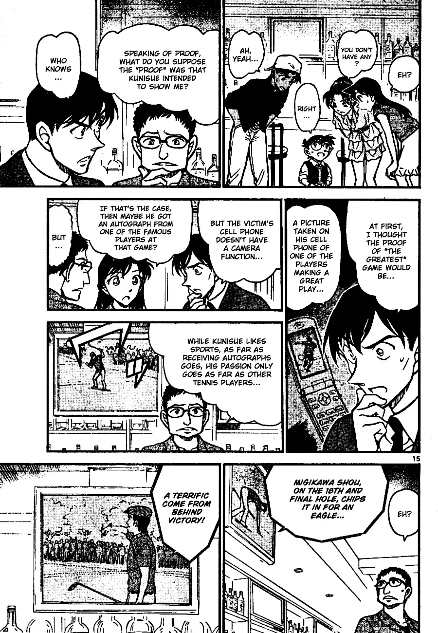 DETECTIVE CONAN - Page 14