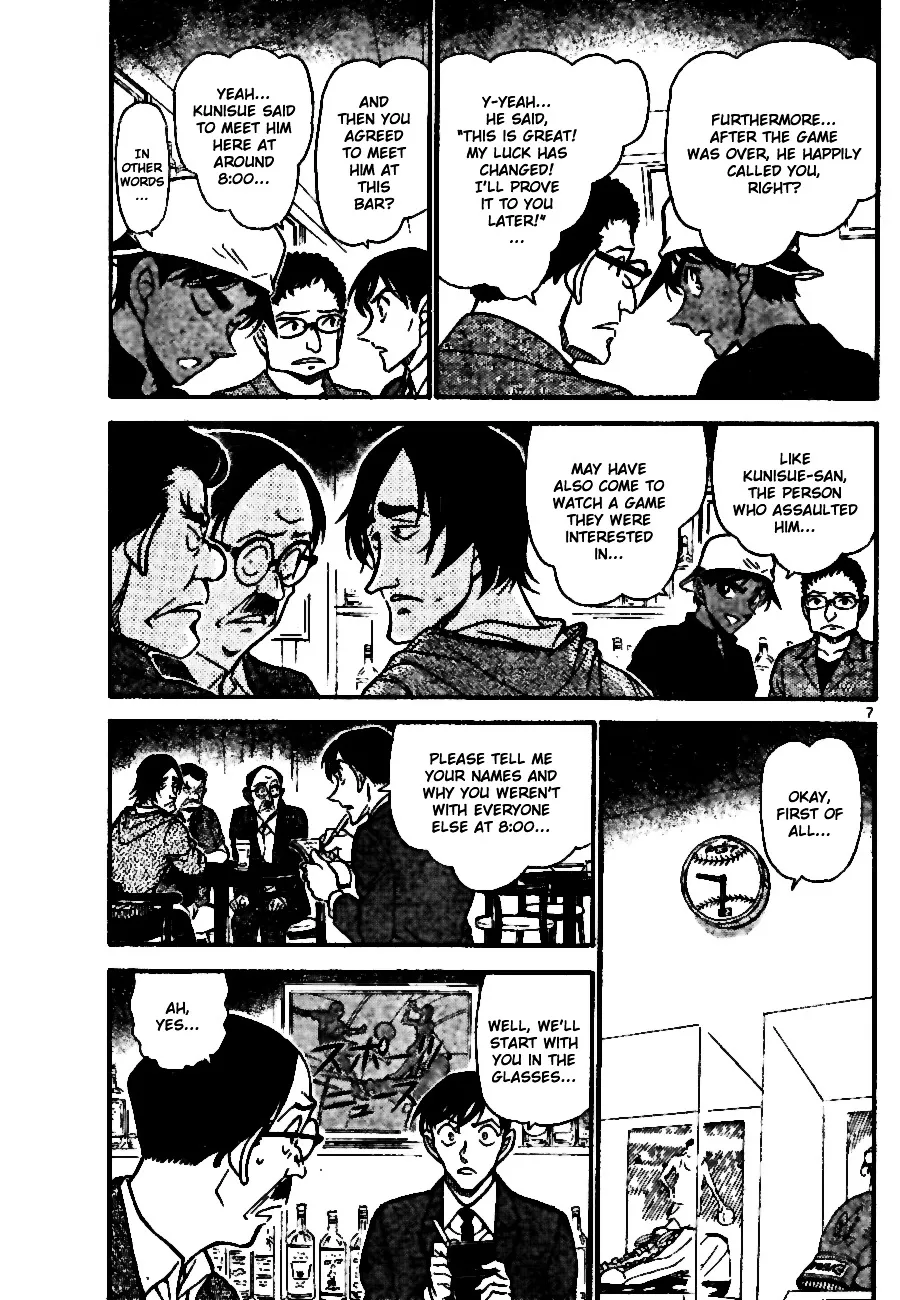 DETECTIVE CONAN - Page 6