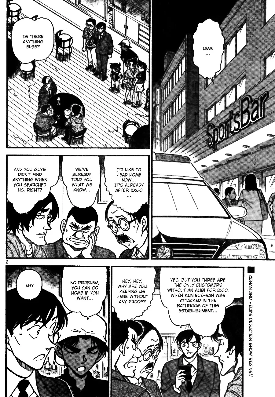 DETECTIVE CONAN - Page 1