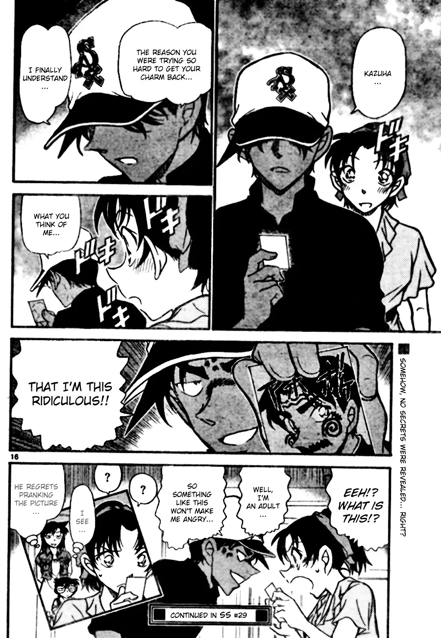 DETECTIVE CONAN - Page 15