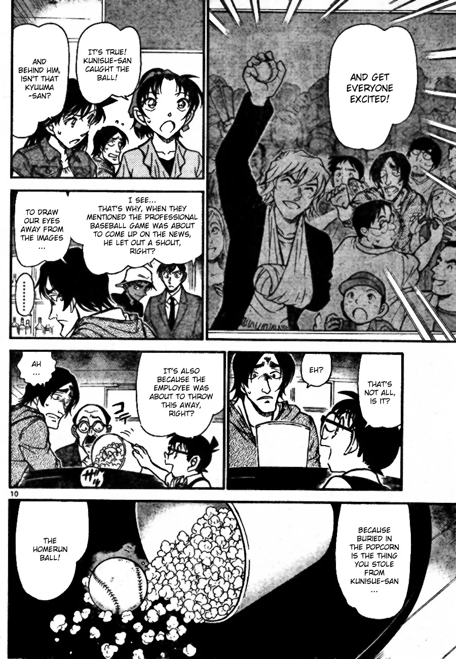 DETECTIVE CONAN - Page 9