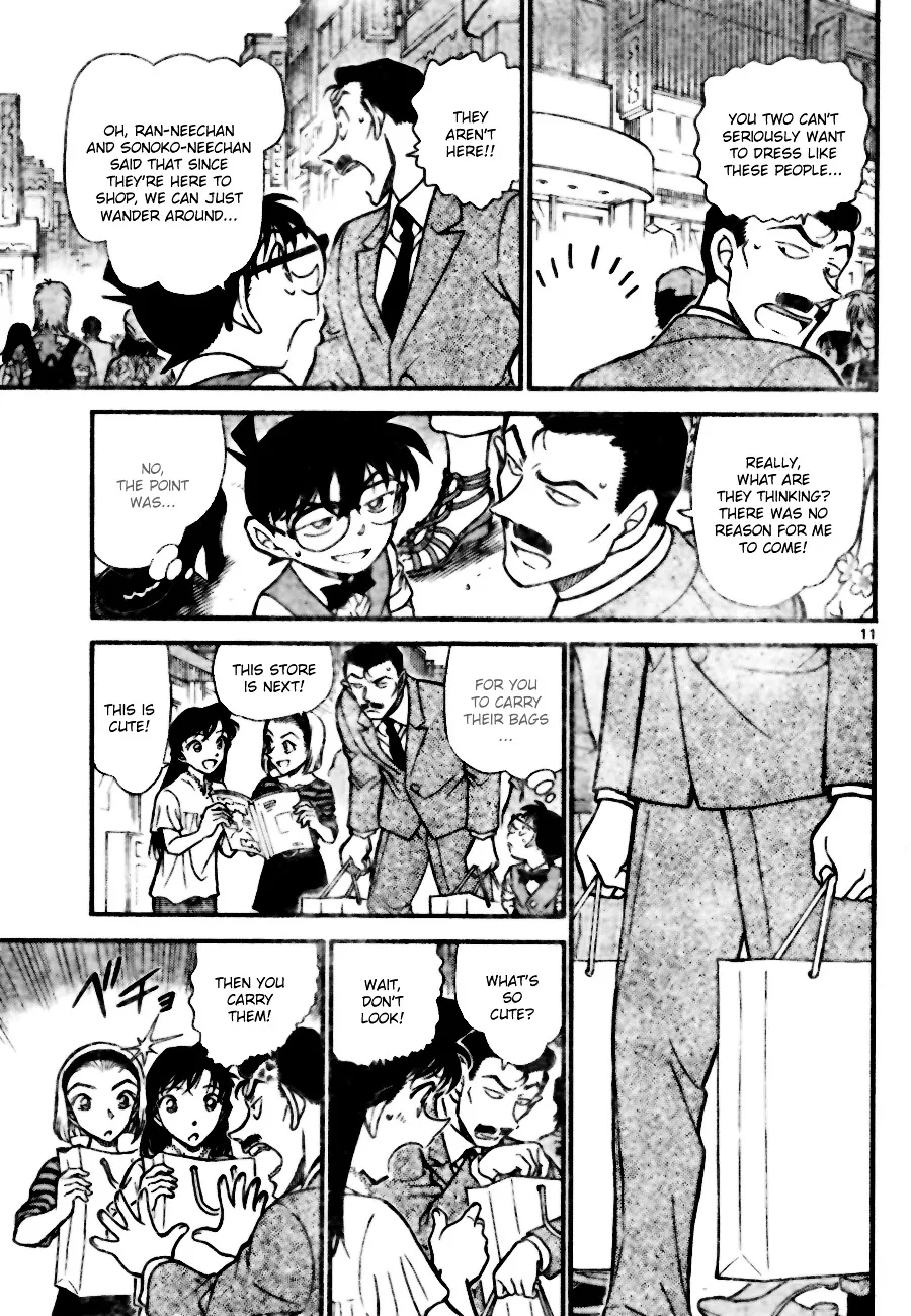 DETECTIVE CONAN - Page 10