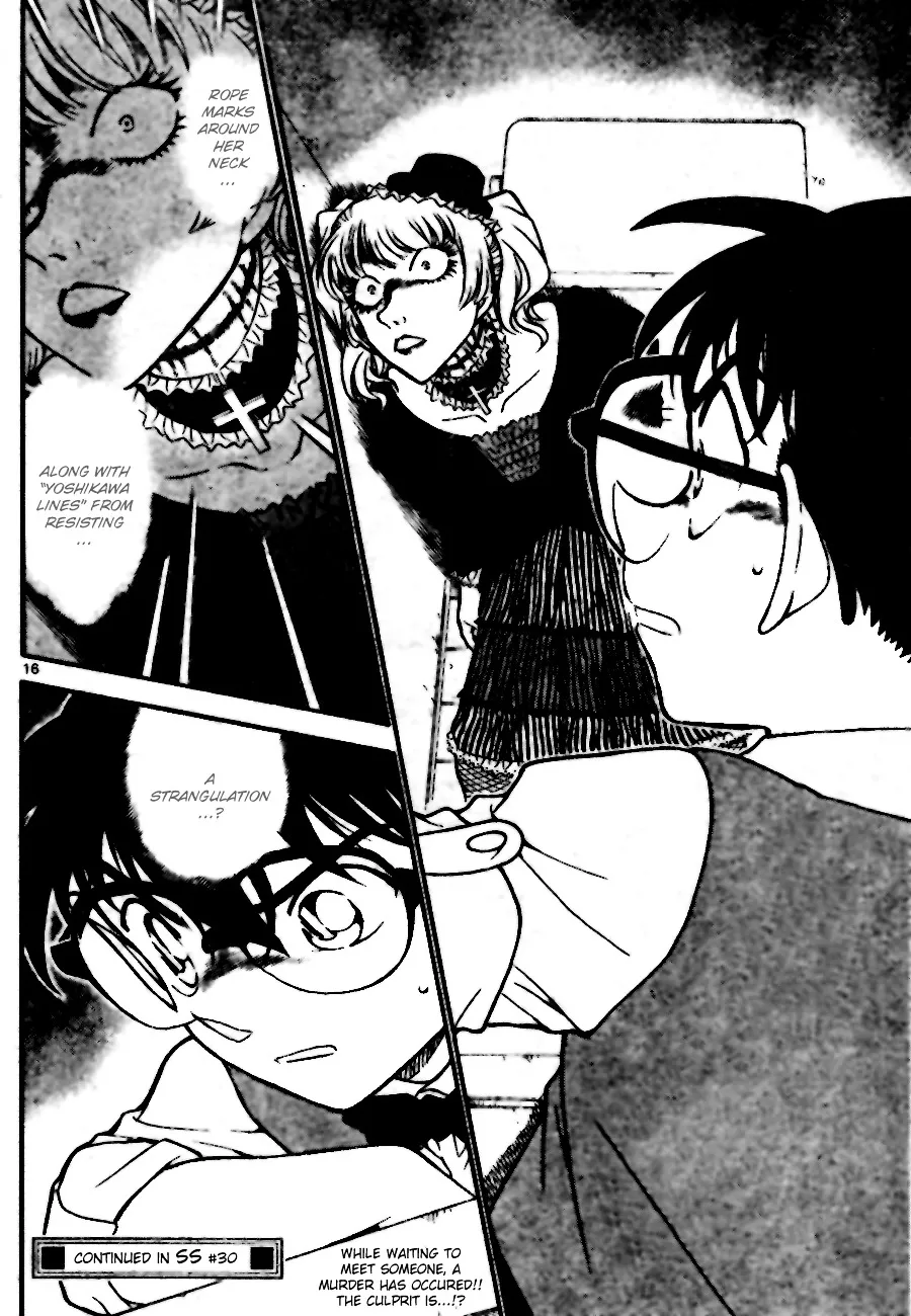 DETECTIVE CONAN - Page 15