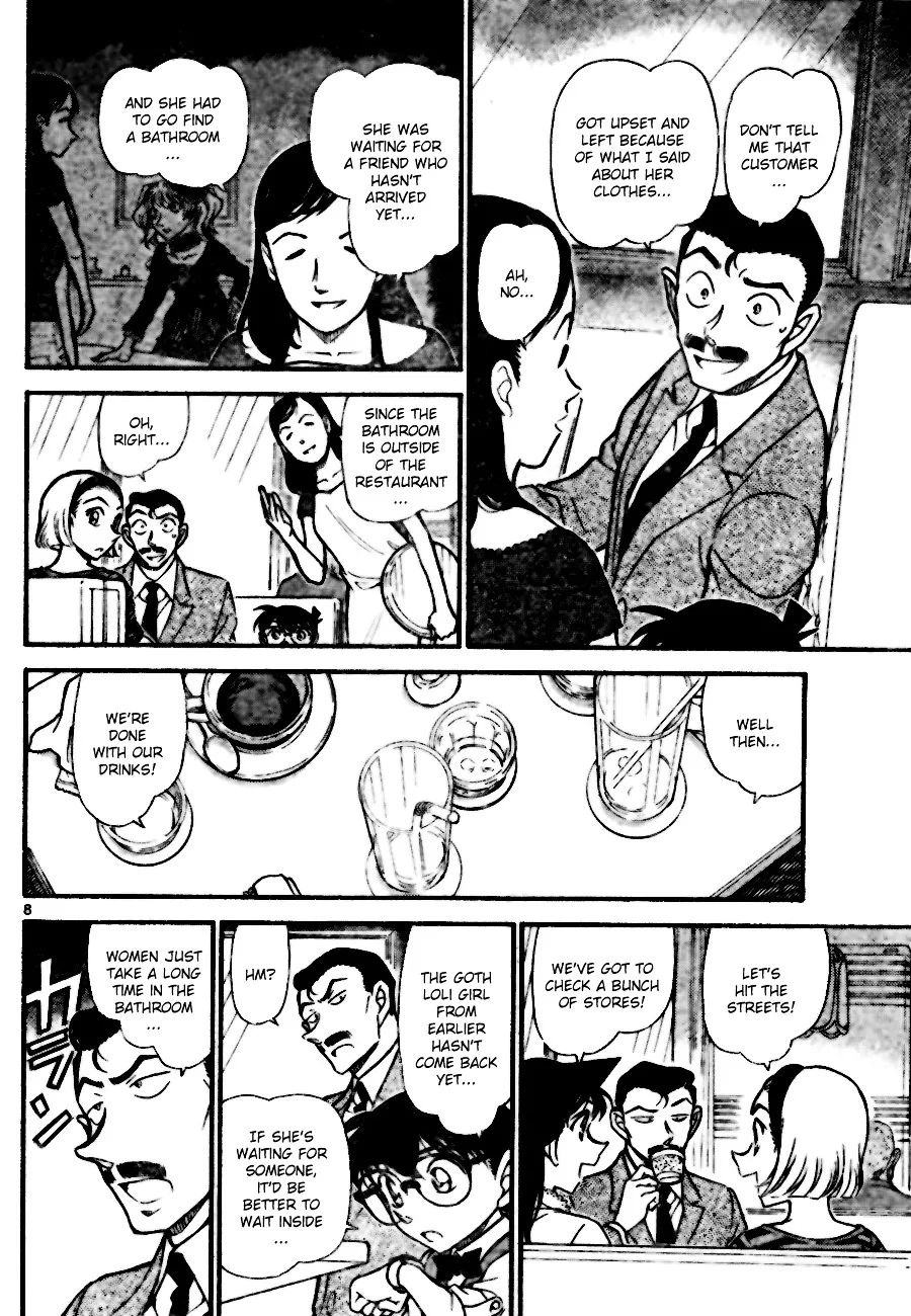 DETECTIVE CONAN - Page 7