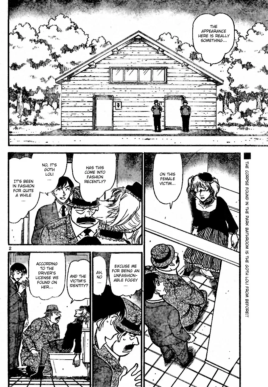 DETECTIVE CONAN - Page 1