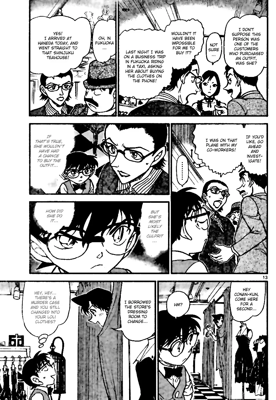 DETECTIVE CONAN - Page 12