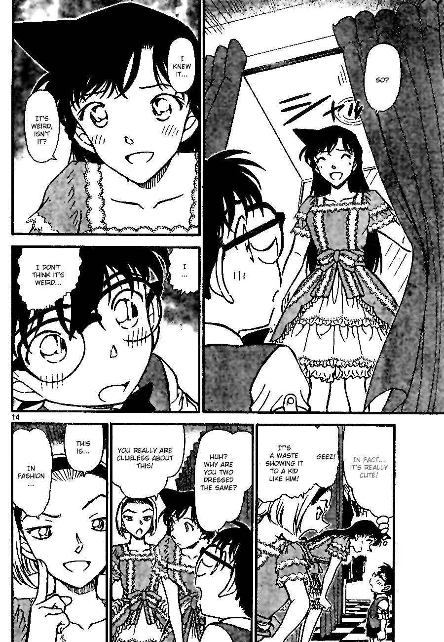 DETECTIVE CONAN - Page 13