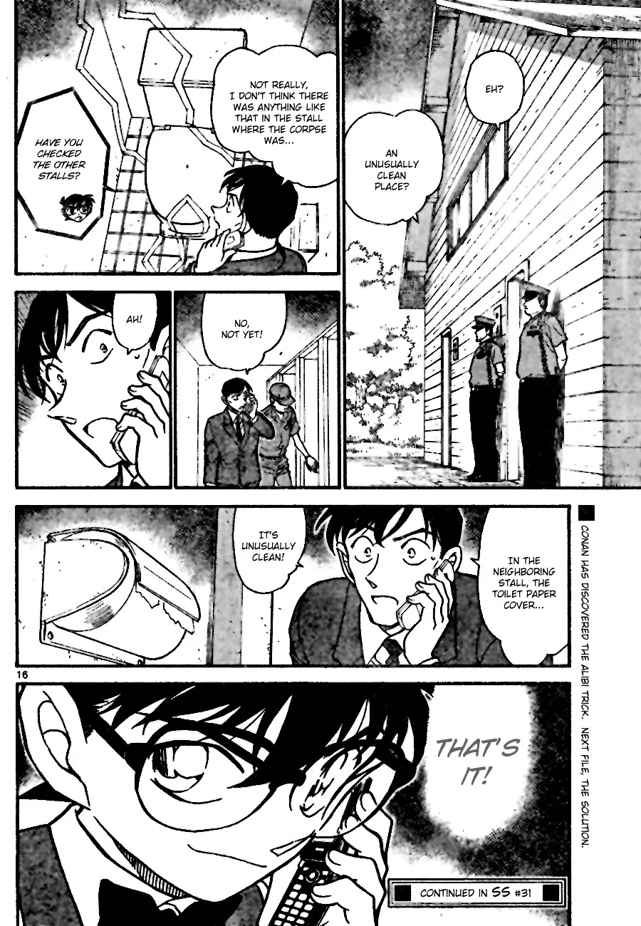 DETECTIVE CONAN - Page 15