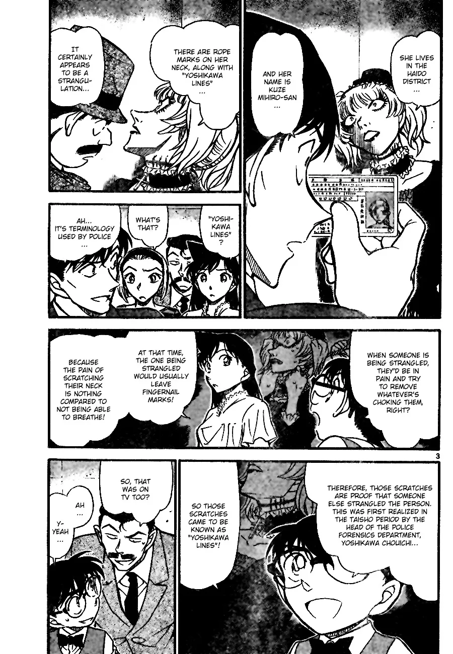 DETECTIVE CONAN - Page 2