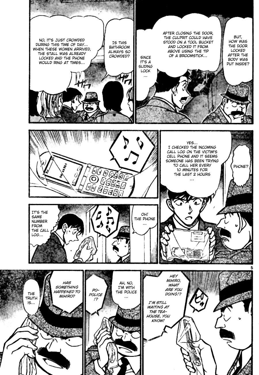 DETECTIVE CONAN - Page 4