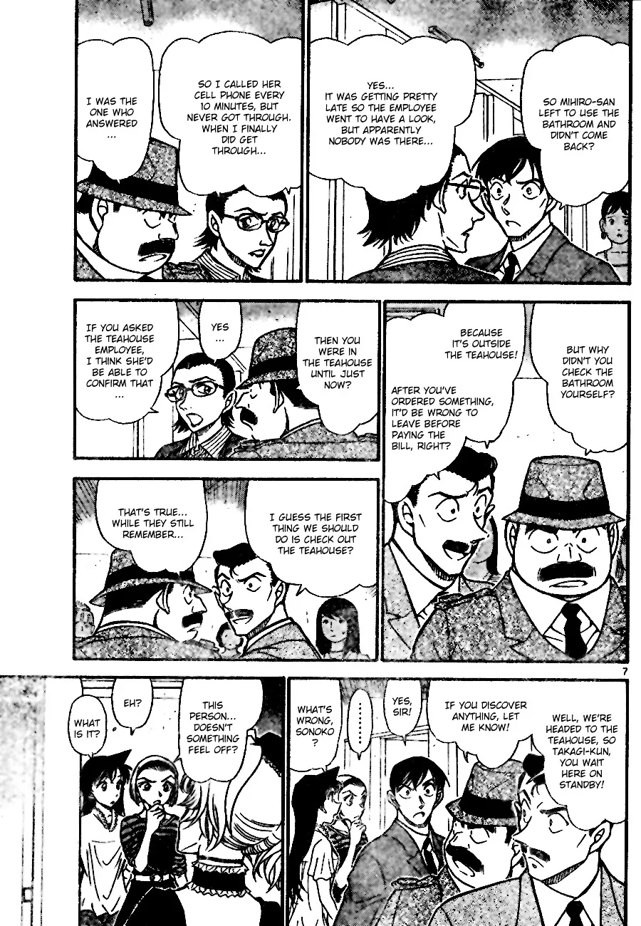 DETECTIVE CONAN - Page 6