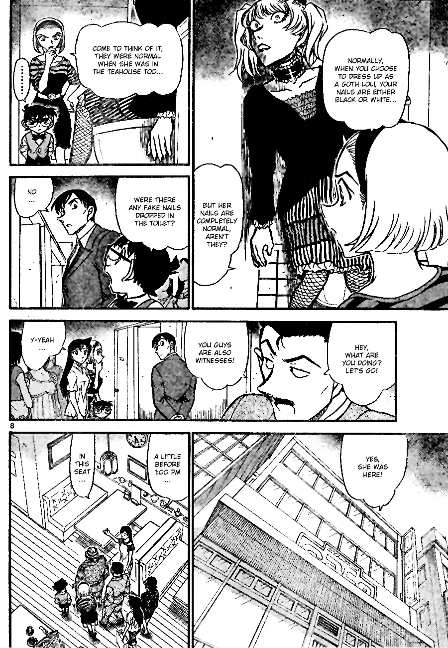 DETECTIVE CONAN - Page 7