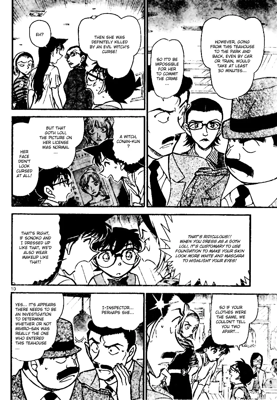 DETECTIVE CONAN - Page 9