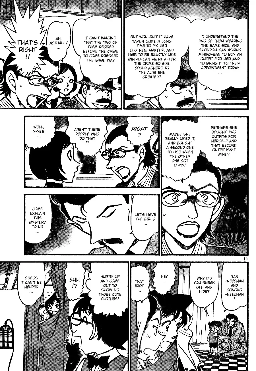 DETECTIVE CONAN - Page 10