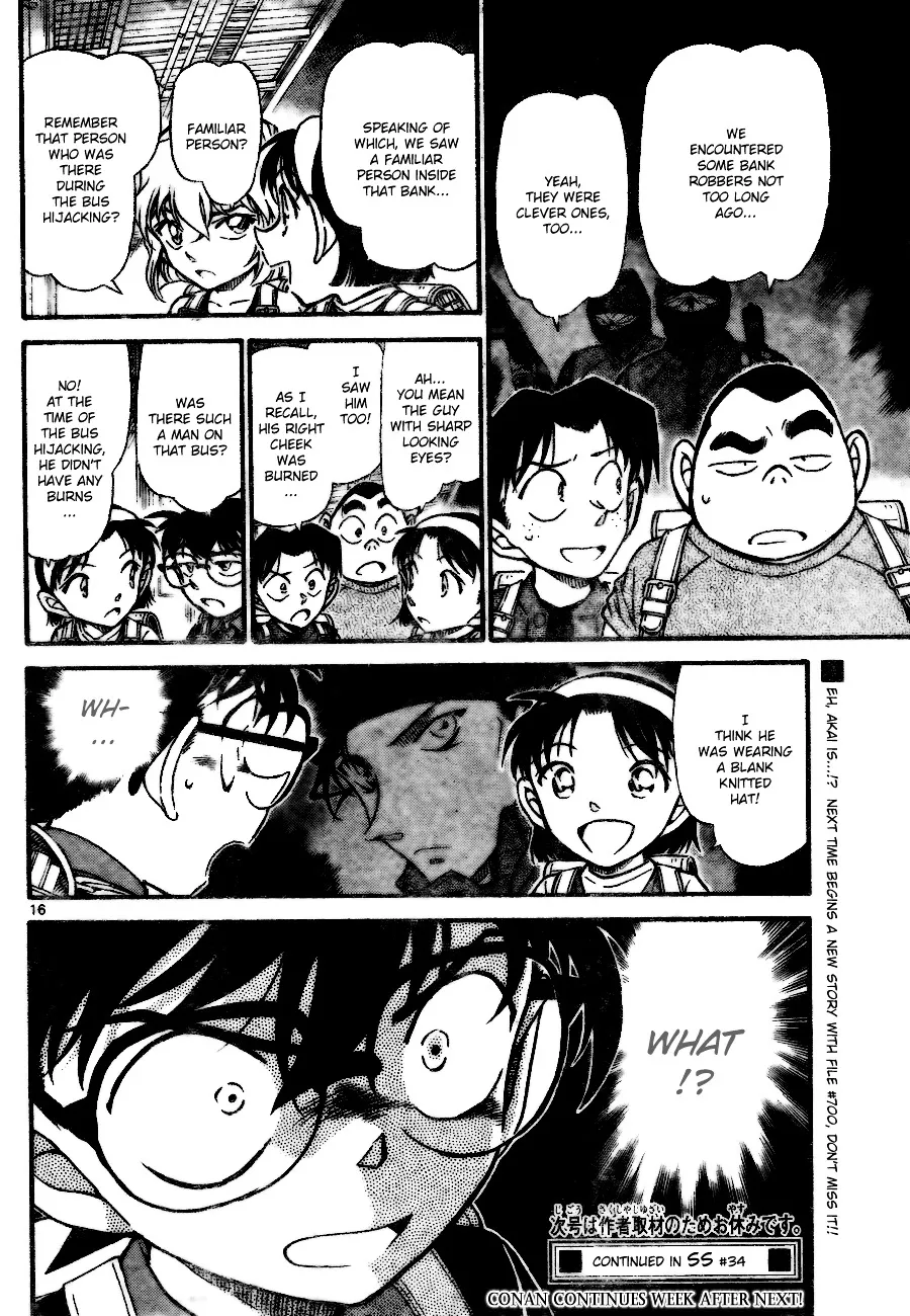 DETECTIVE CONAN - Page 15