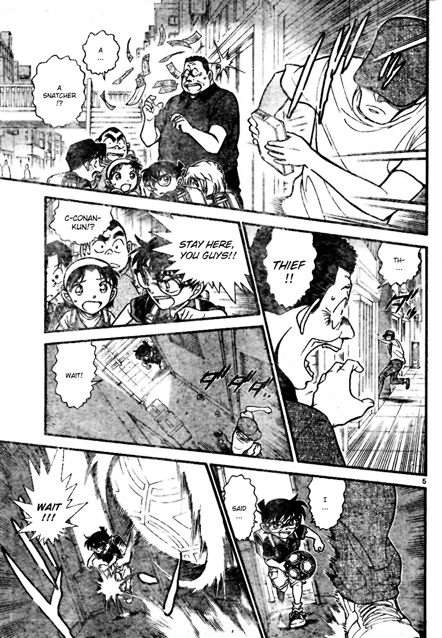 DETECTIVE CONAN - Page 4