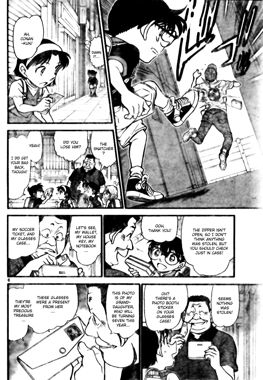 DETECTIVE CONAN - Page 5