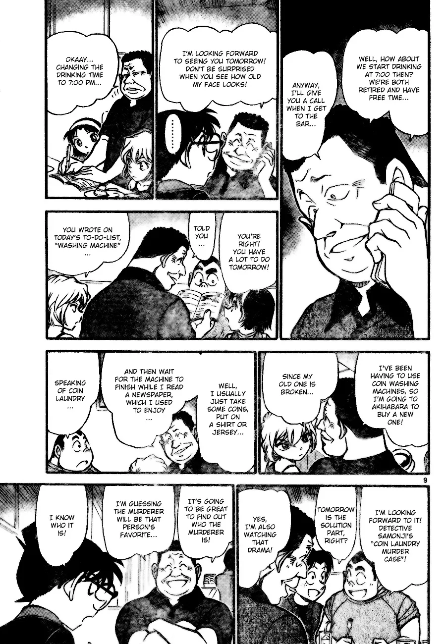 DETECTIVE CONAN - Page 8