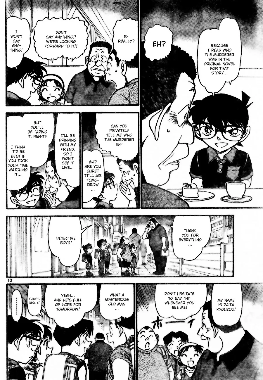 DETECTIVE CONAN - Page 9