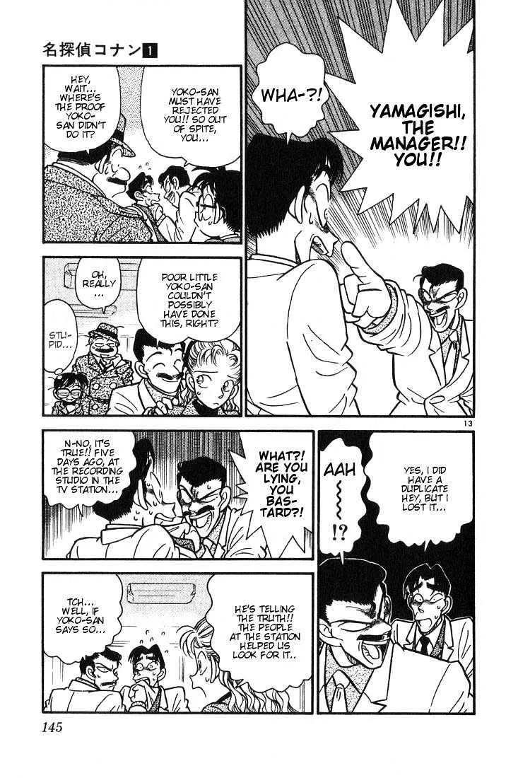 DETECTIVE CONAN - Page 11