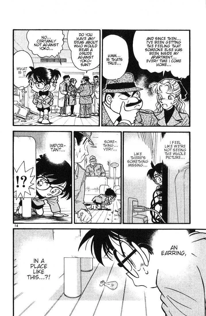 DETECTIVE CONAN - Page 12