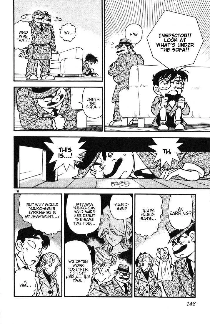 DETECTIVE CONAN - Page 14