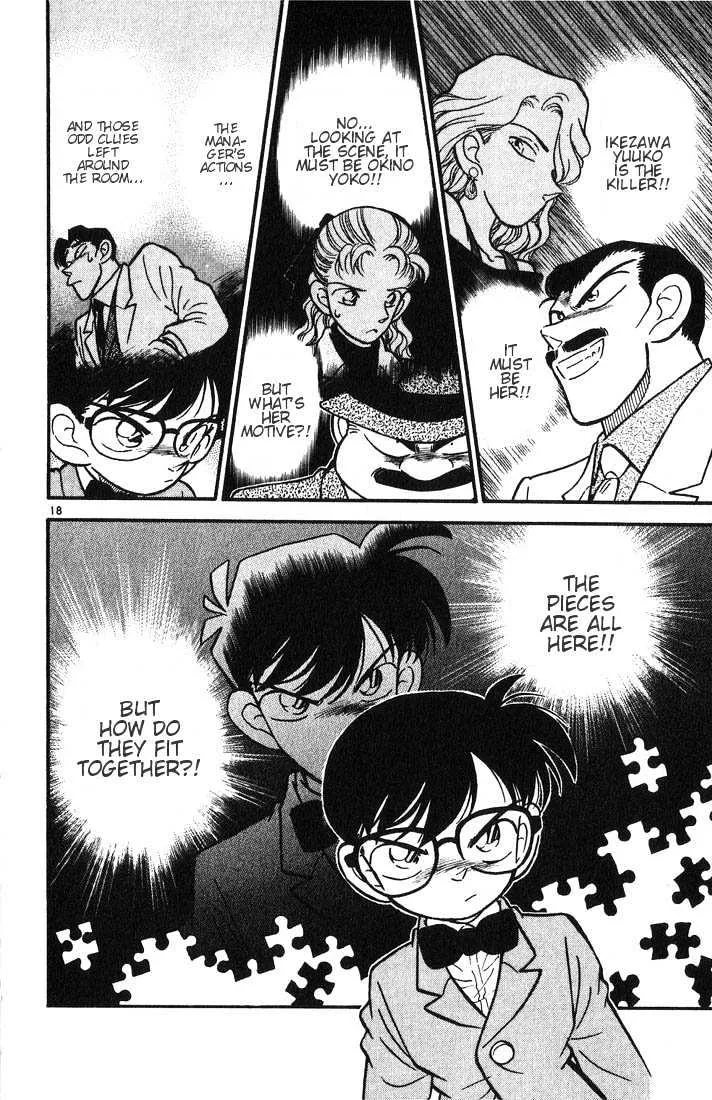 DETECTIVE CONAN - Page 16