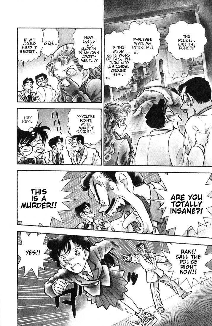 DETECTIVE CONAN - Page 2