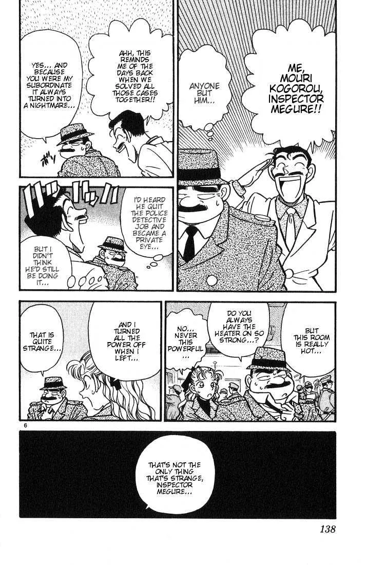 DETECTIVE CONAN - Page 4