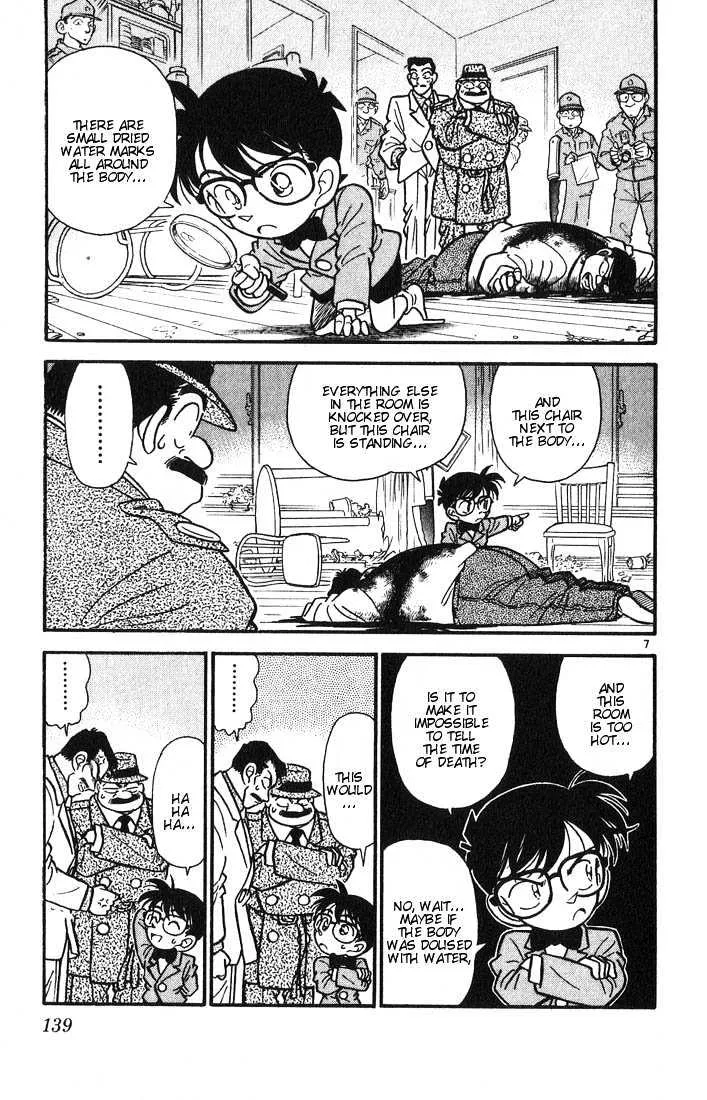 DETECTIVE CONAN - Page 5