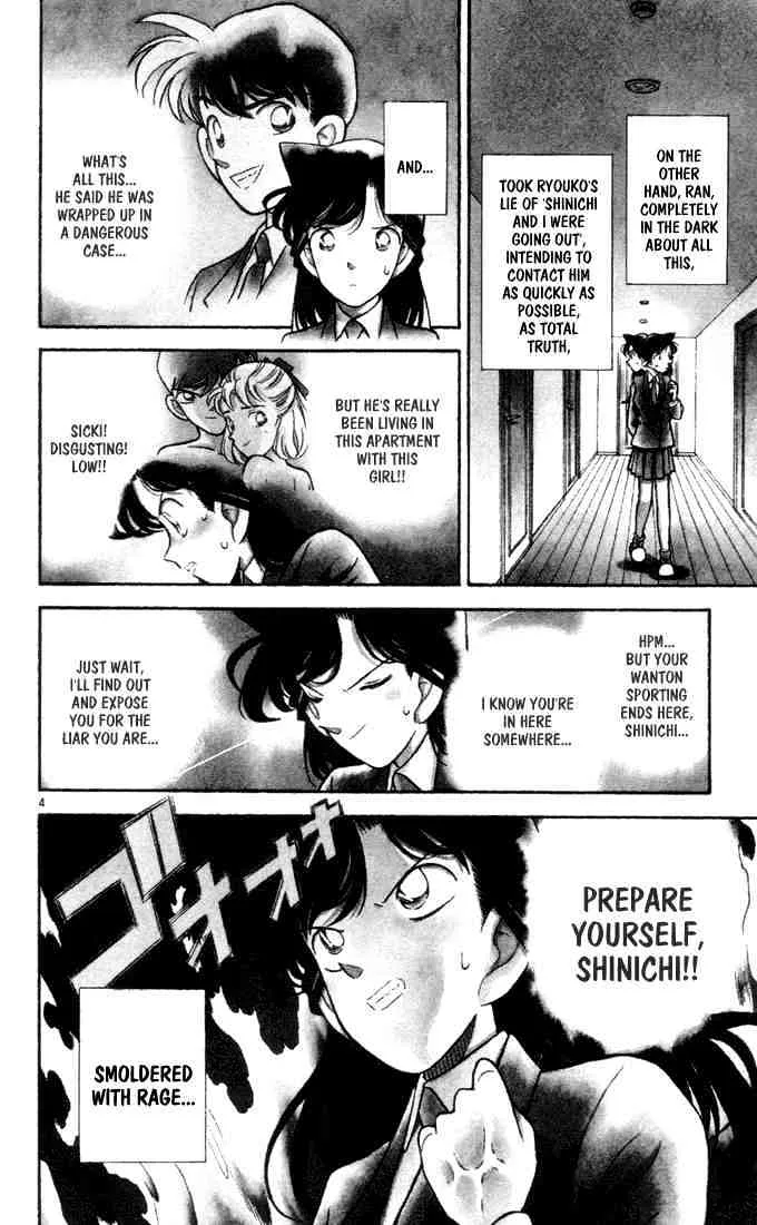 DETECTIVE CONAN - Page 2