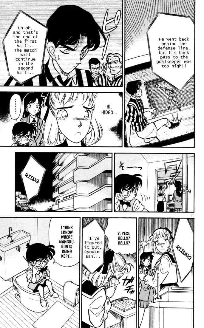 DETECTIVE CONAN - Page 9