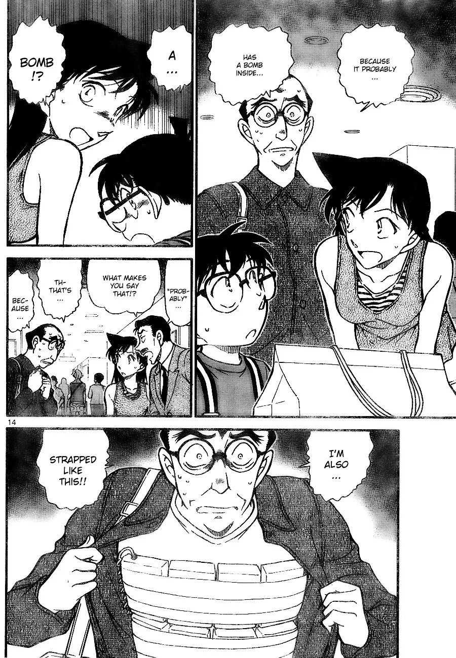 DETECTIVE CONAN - Page 13