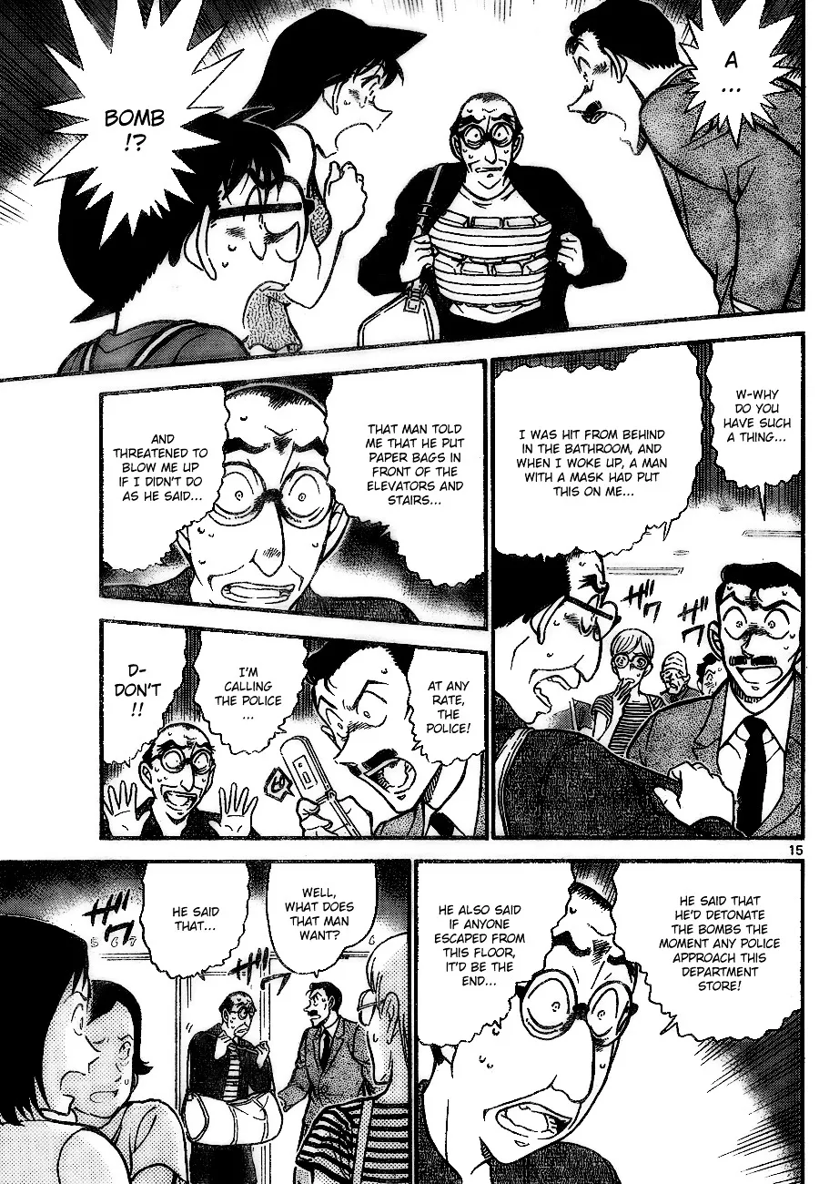 DETECTIVE CONAN - Page 14