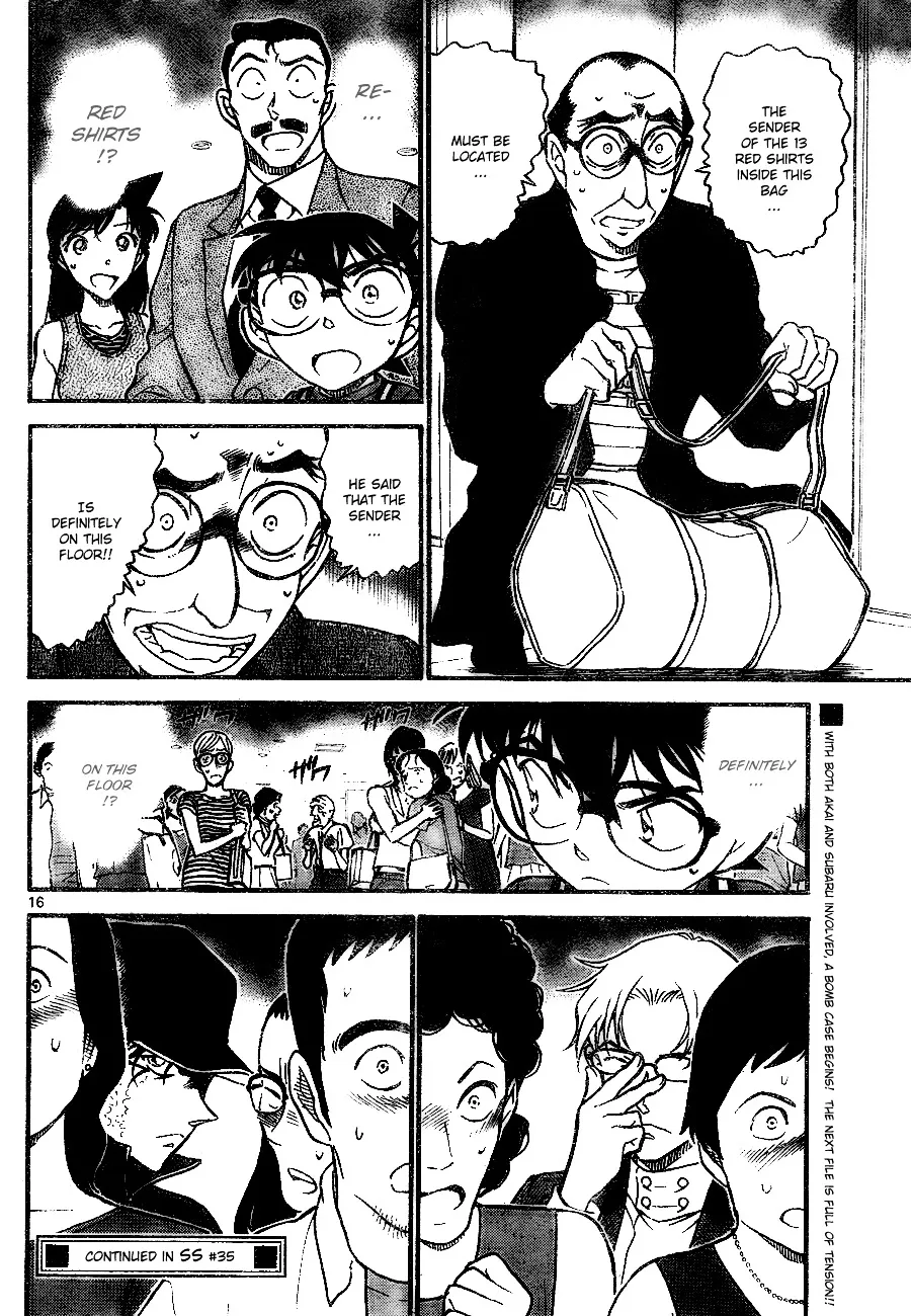 DETECTIVE CONAN - Page 15