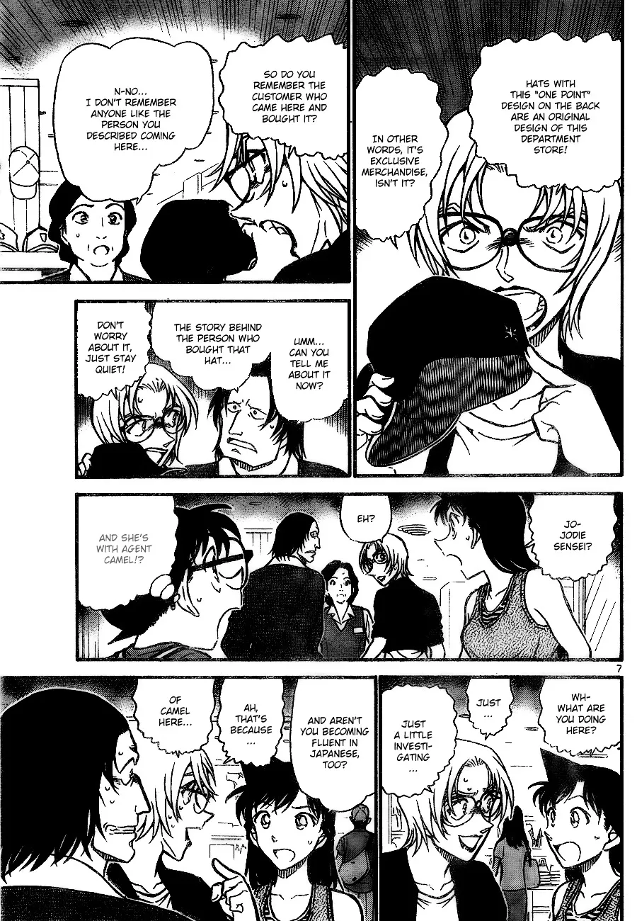 DETECTIVE CONAN - Page 6