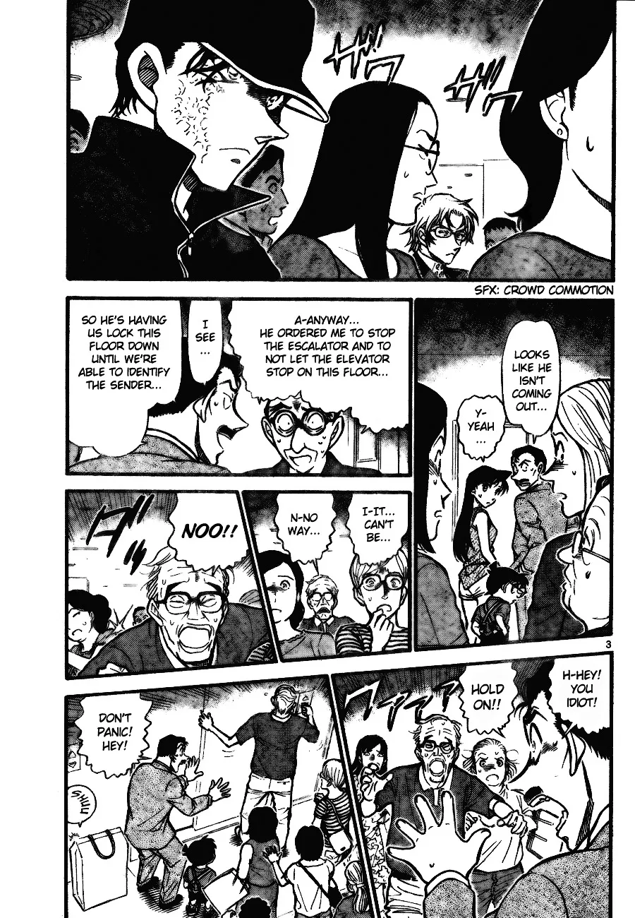 DETECTIVE CONAN - Page 2