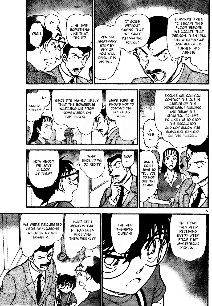 DETECTIVE CONAN - Page 4