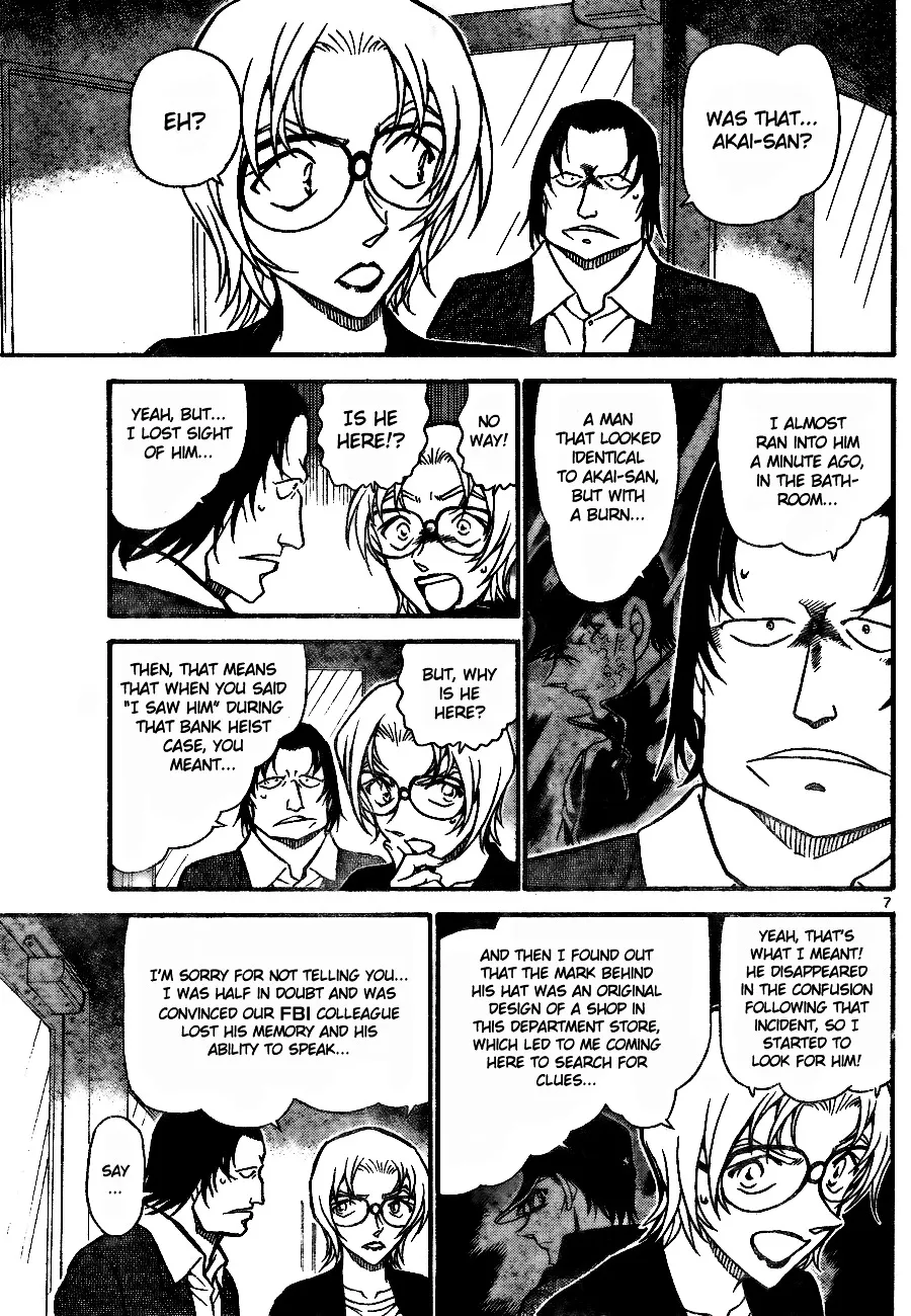 DETECTIVE CONAN - Page 6