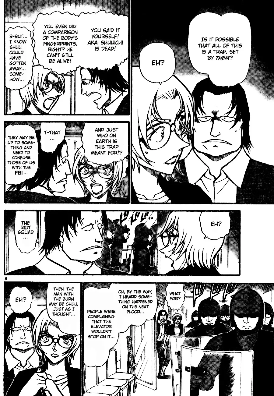 DETECTIVE CONAN - Page 7