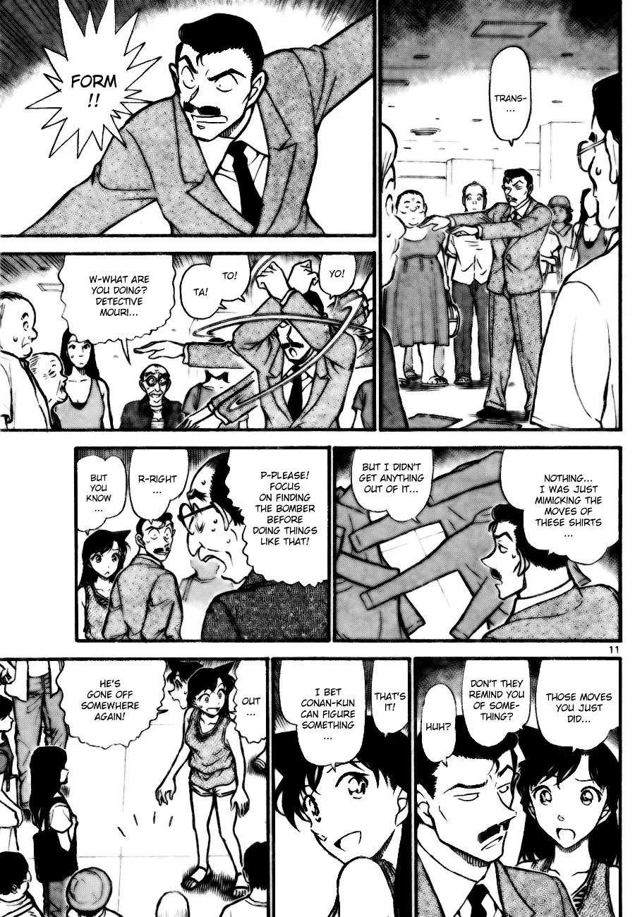 DETECTIVE CONAN - Page 10