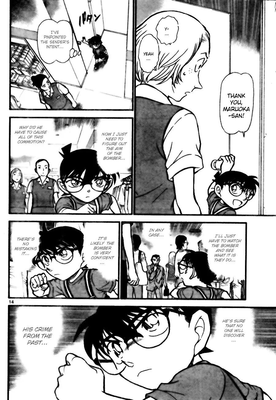 DETECTIVE CONAN - Page 13