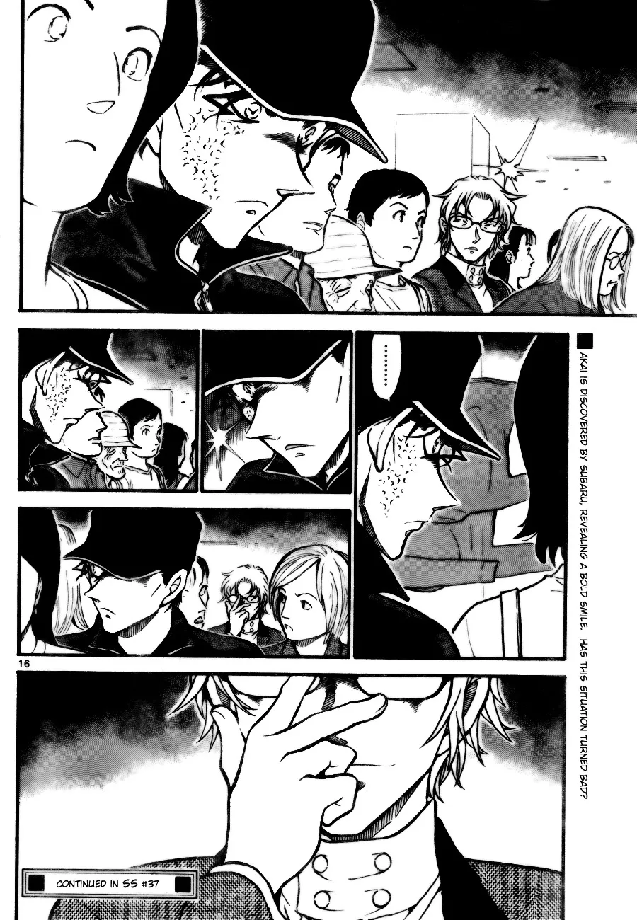 DETECTIVE CONAN - Page 15