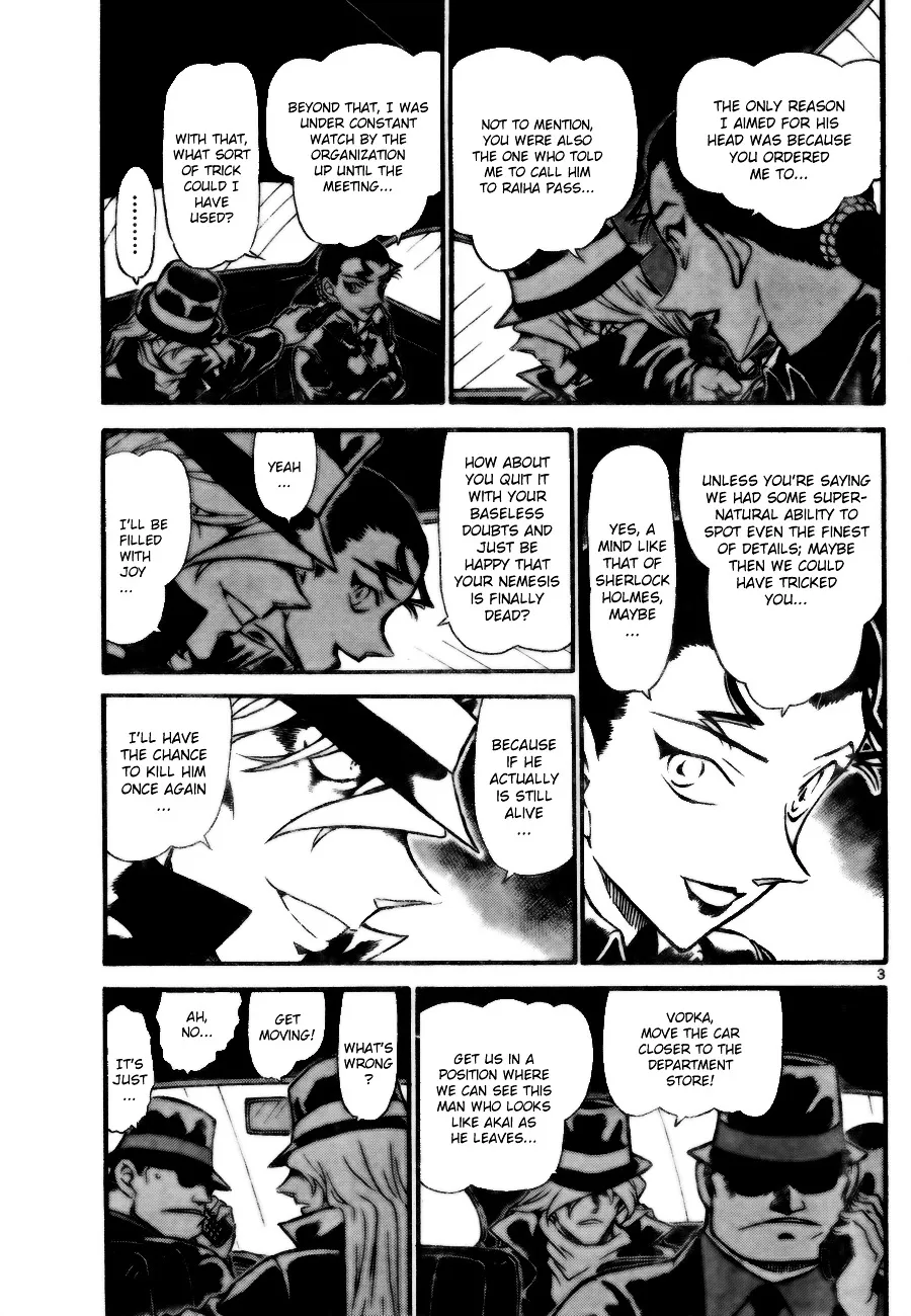 DETECTIVE CONAN - Page 2