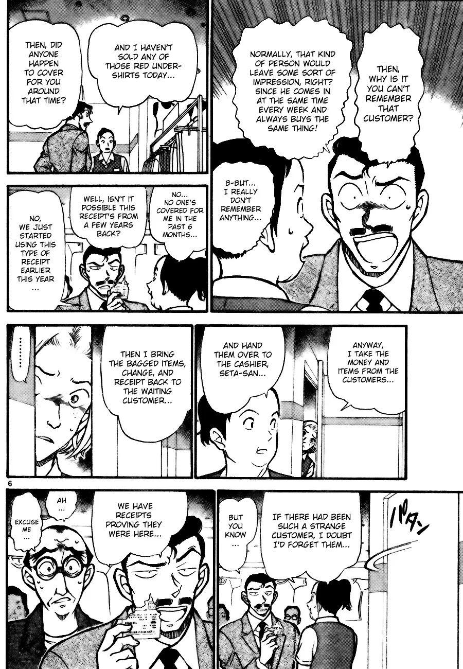 DETECTIVE CONAN - Page 5