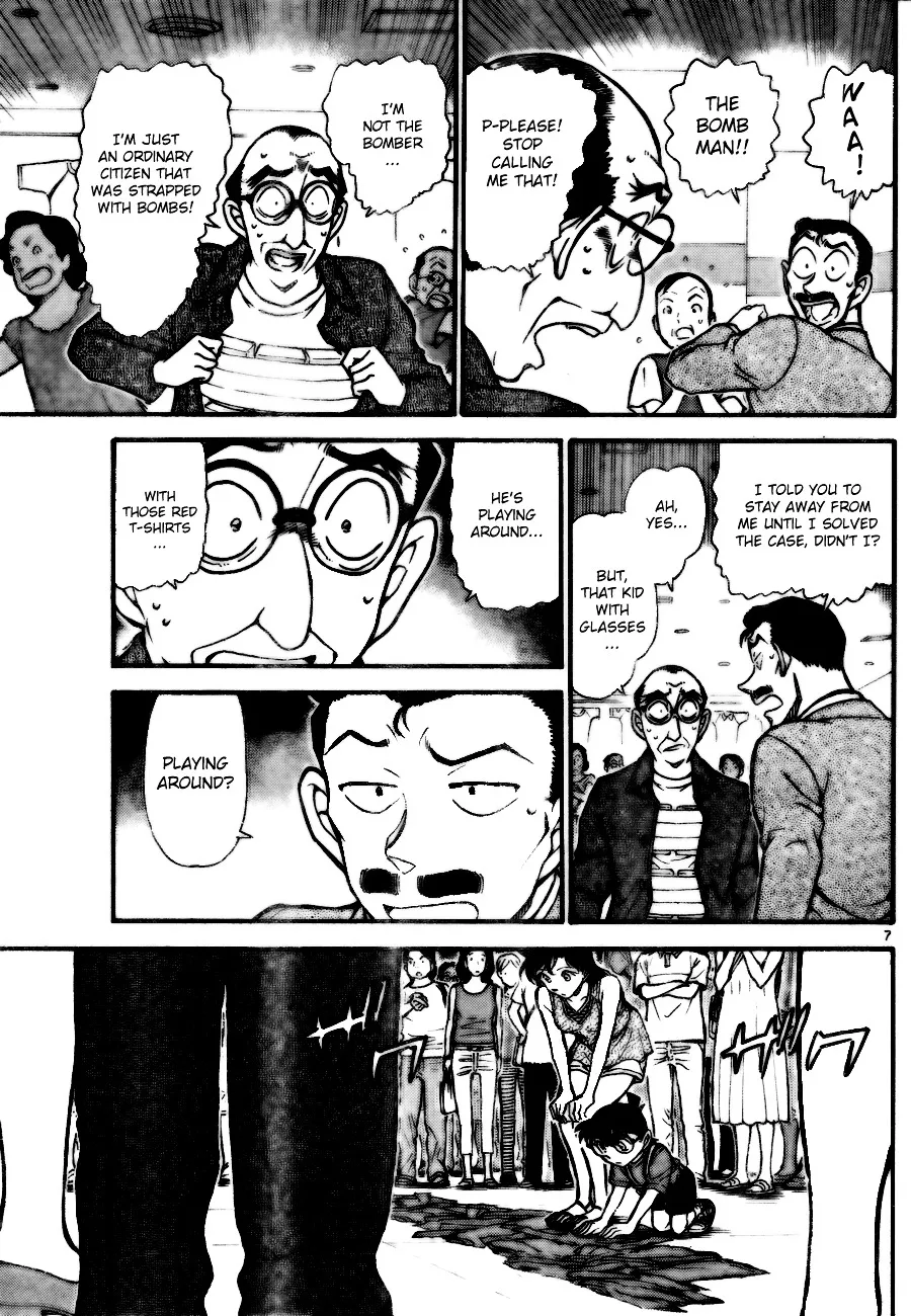 DETECTIVE CONAN - Page 6