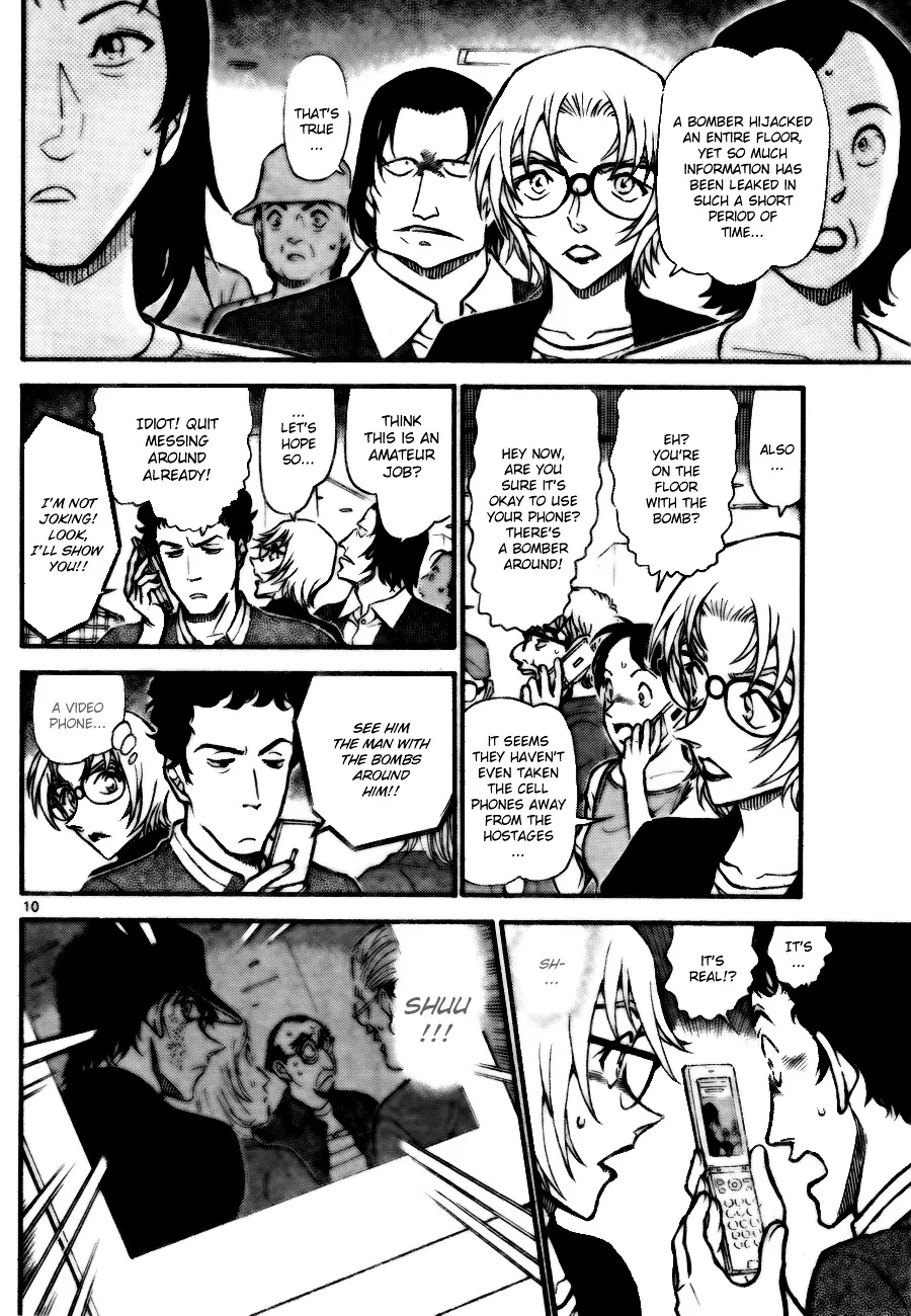 DETECTIVE CONAN - Page 9